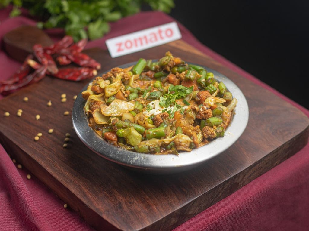 Vegetable Akbari